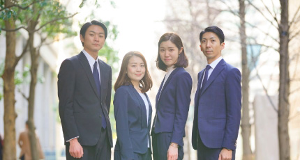 事業内容のイメージ画像